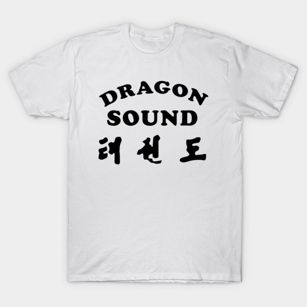 Dragon Sound - Miami Connection's newest house band! T-Shirt-TOZ